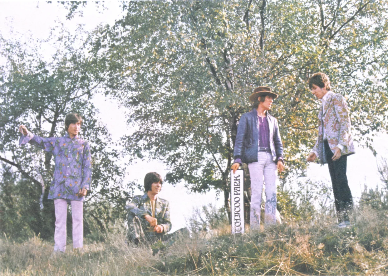Small Faces — licensed photograph