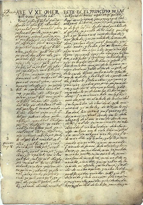 A page from the Popol Vuh manuscript, the work that supplied the band's name.