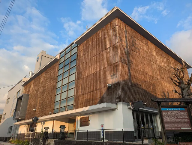 Nakatsugawa City Nakasendo Historical Museum
