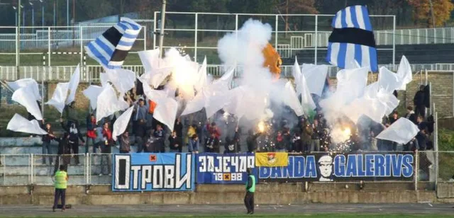 Supporters at the Zaječar stadium in 2008